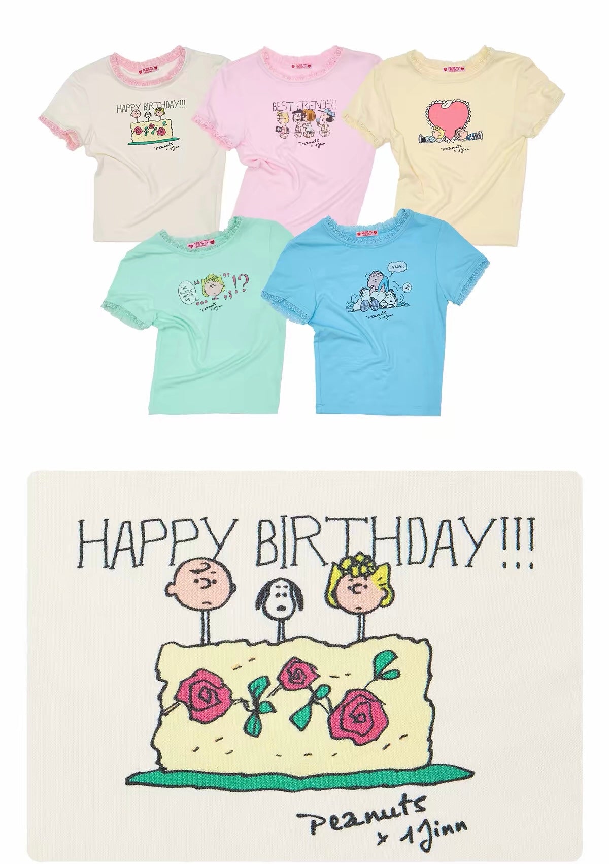 Peanuts Print Crop Tee