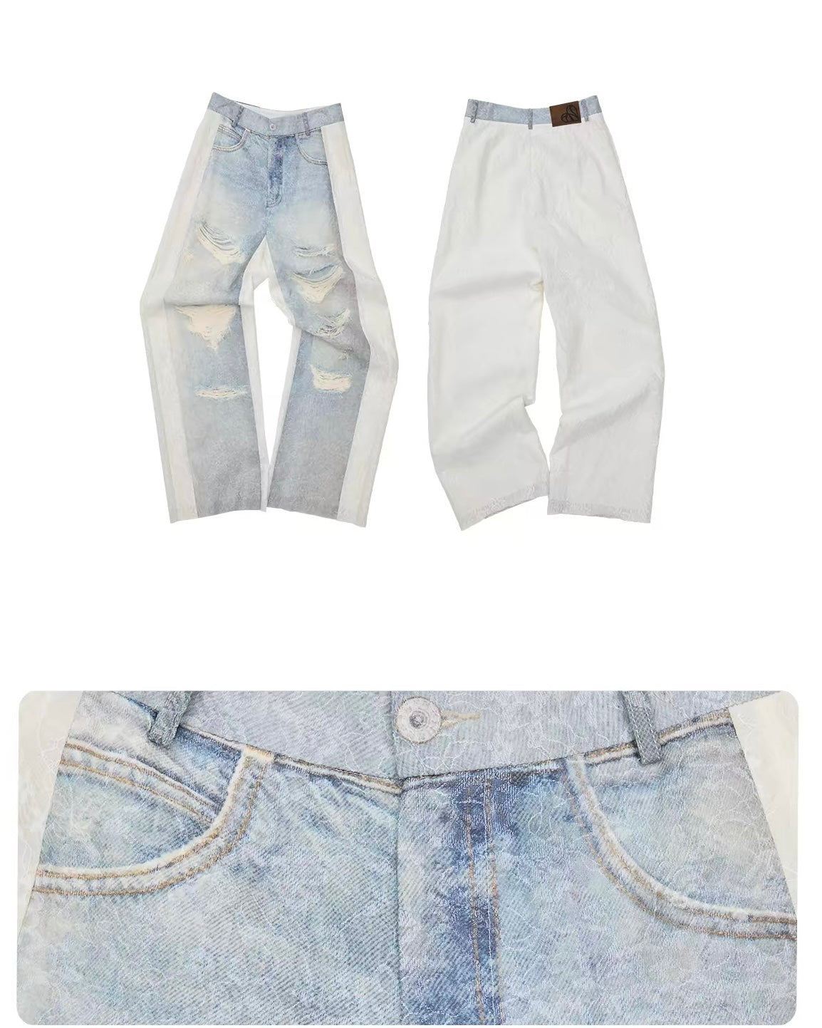 Faded Halo Denim Pants